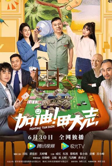亚洲网红精品大秀在线观看