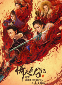 精品久久久久久影院免费